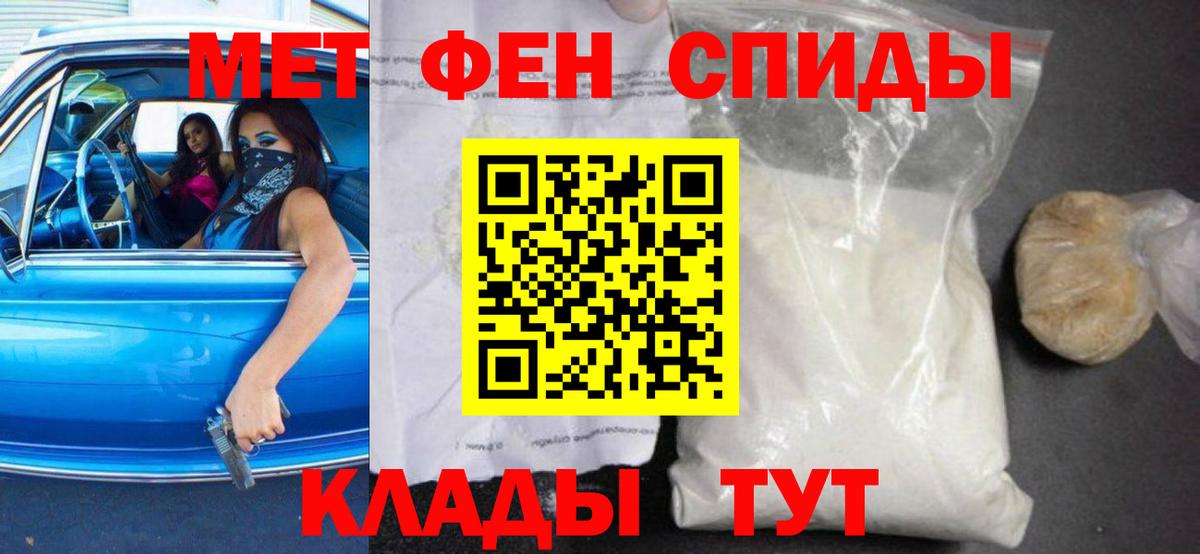 Cocaine Кореновск