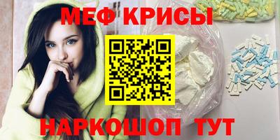 круглые Бузулук