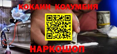 круглые Бузулук