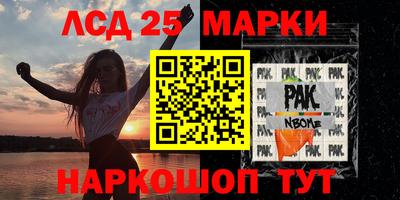 каннабис Бугуруслан