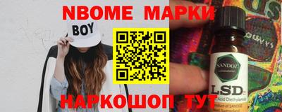 каннабис Бугуруслан