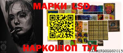 круглые Бузулук