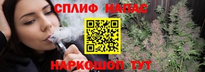 круглые Бузулук