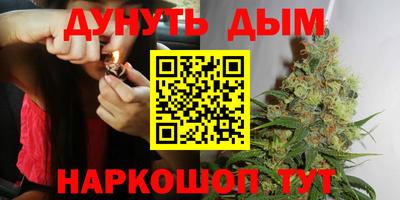 круглые Бузулук