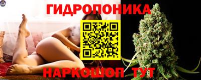 круглые Бузулук