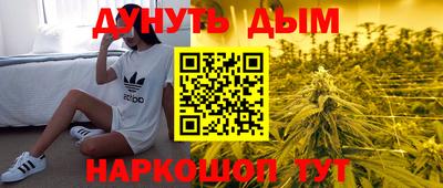 круглые Бузулук