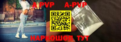 круглые Бузулук