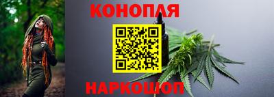 круглые Бузулук