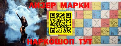 круглые Бузулук