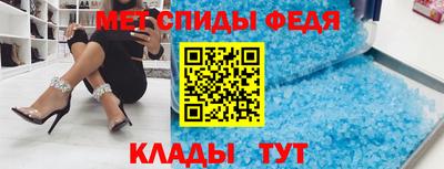 гашик Канаш