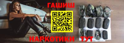 ALPHA PVP Кандалакша